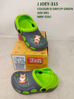 J Joey-315 - D Grey/P Green