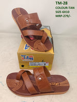 TM-28 - Tan