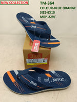 TM-364 - Blue/Orange