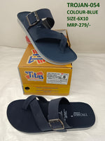 TROJAN-054-Blue