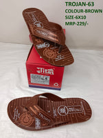 TROJAN-63-Brown