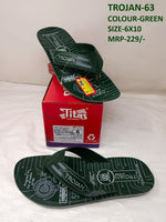 TROJAN-63-Green