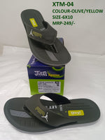 XTM-04 - Olive / Orange