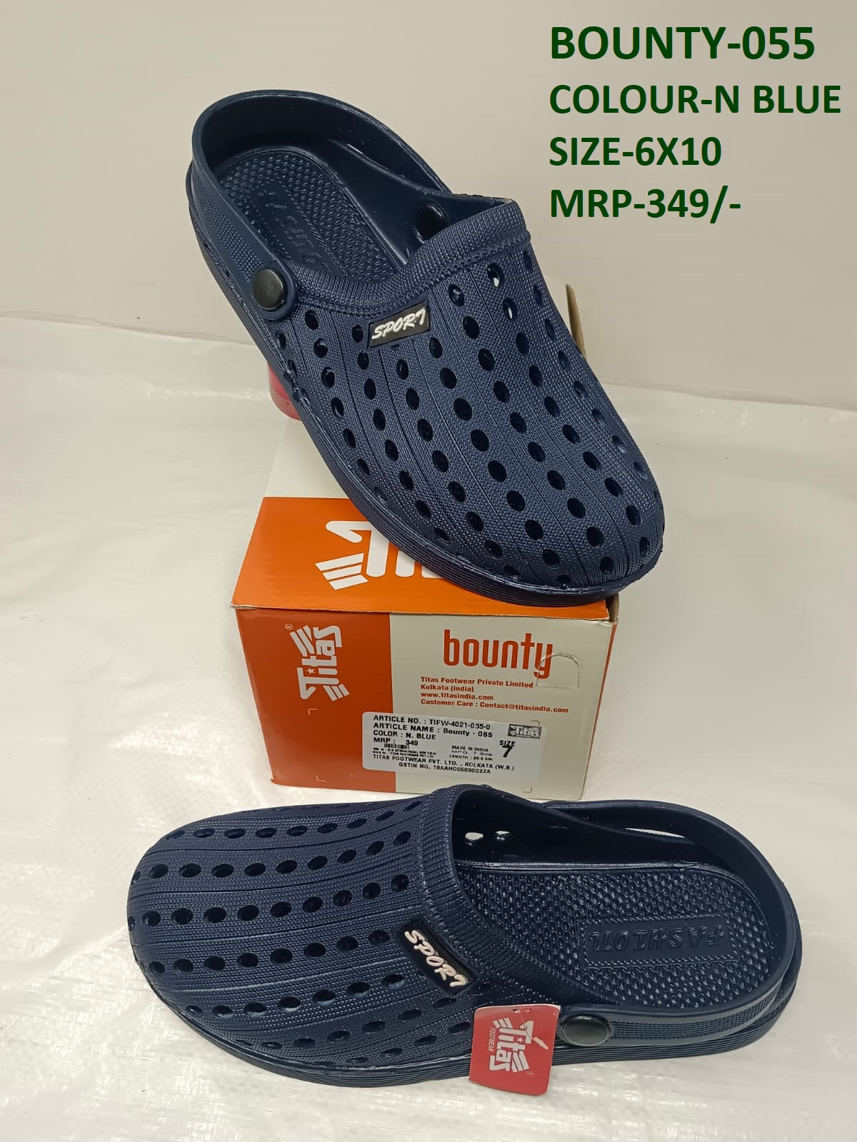 Bounty-055 - N Blue