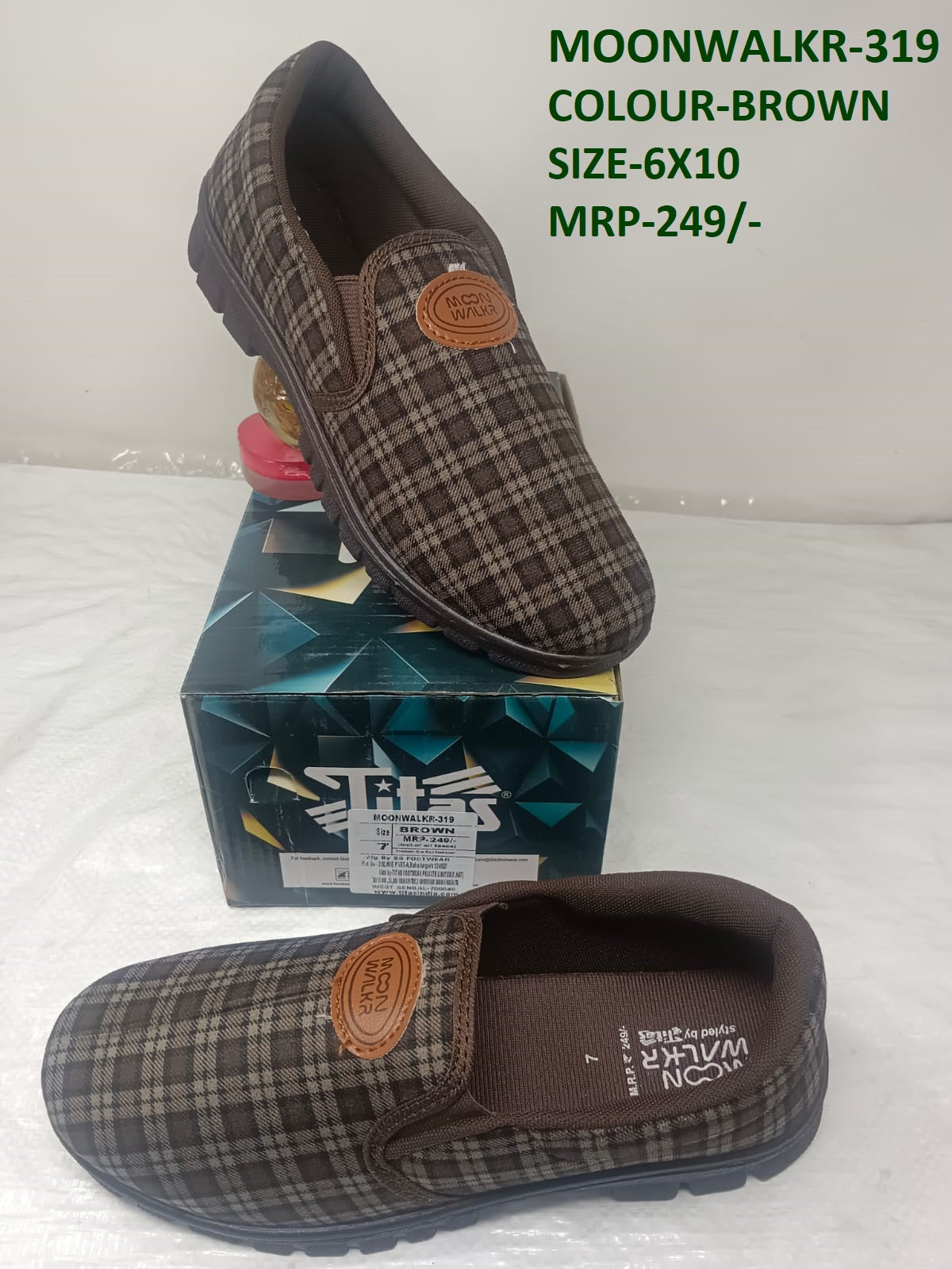 Moonwalkr-319 - Brown