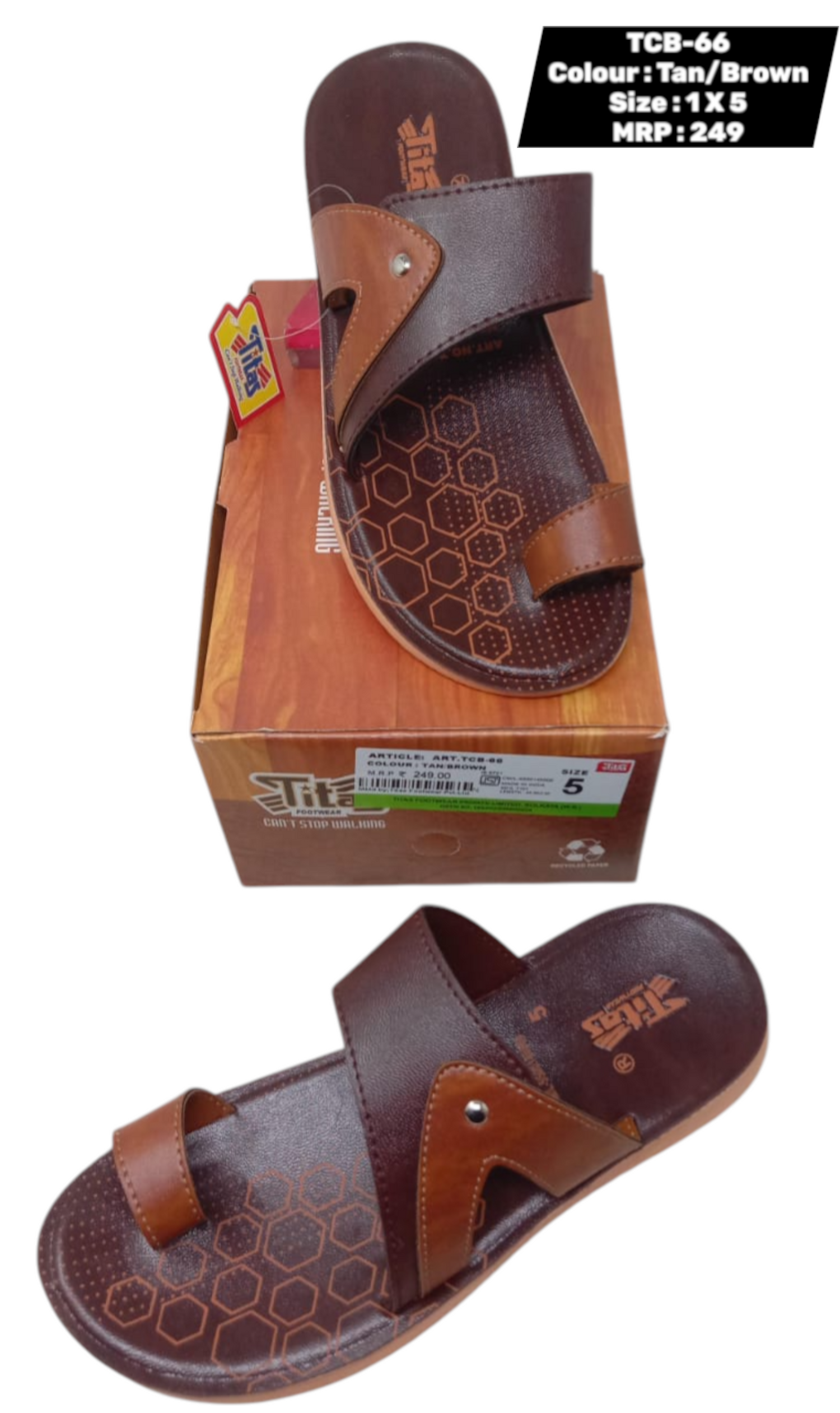 TCB-66 - Tan/Brown