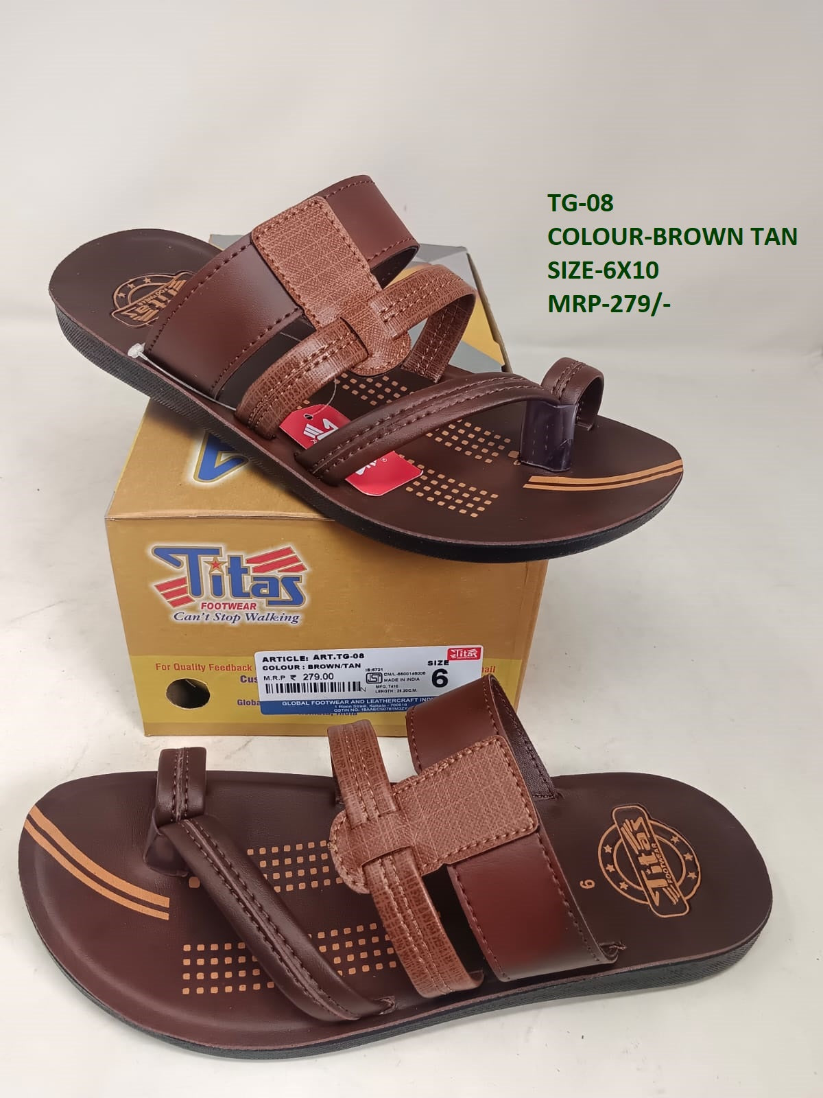 TG-08 - Brown/Tan