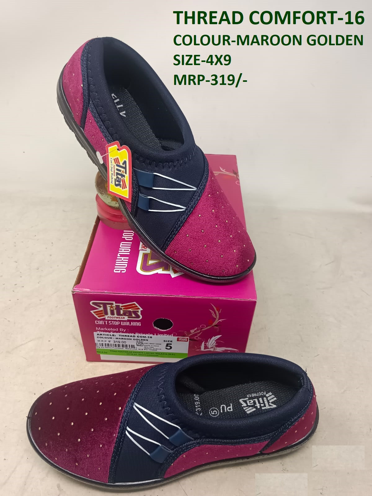 Thread Comfort-16 - Maroon Golden