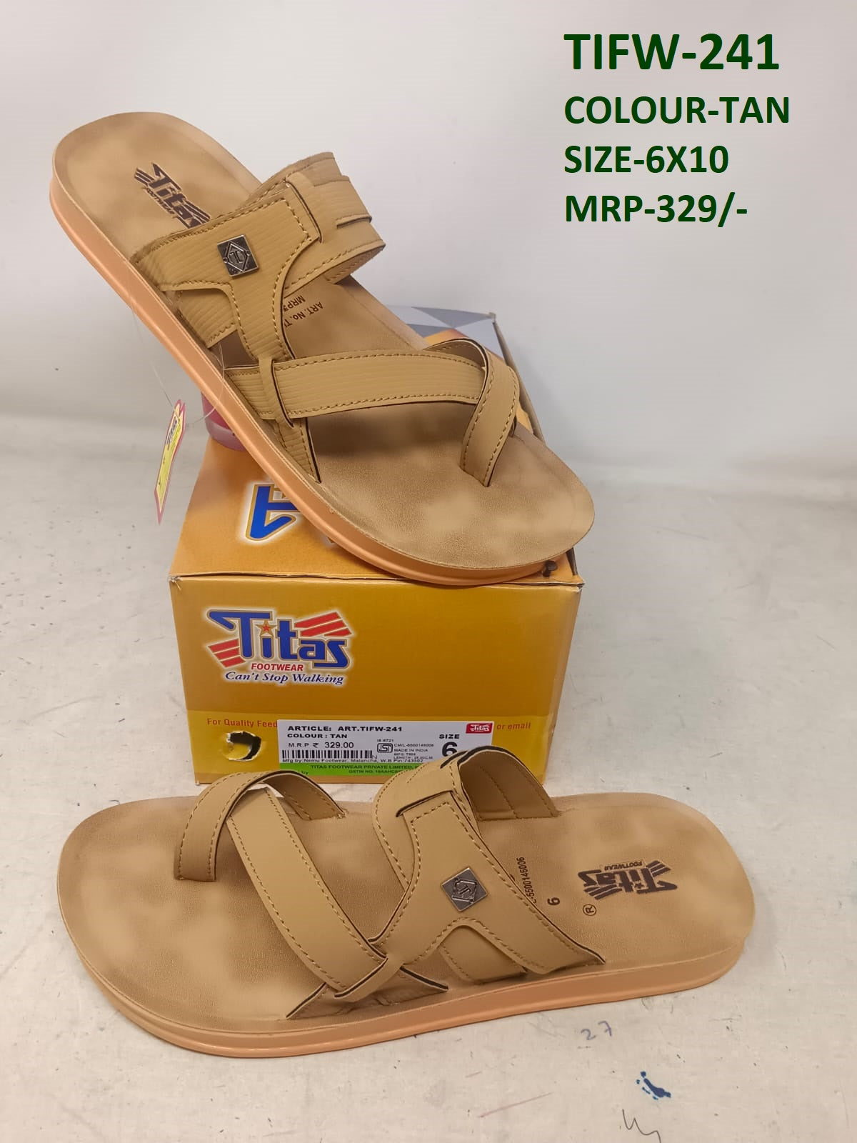 TIFW-241 - Tan
