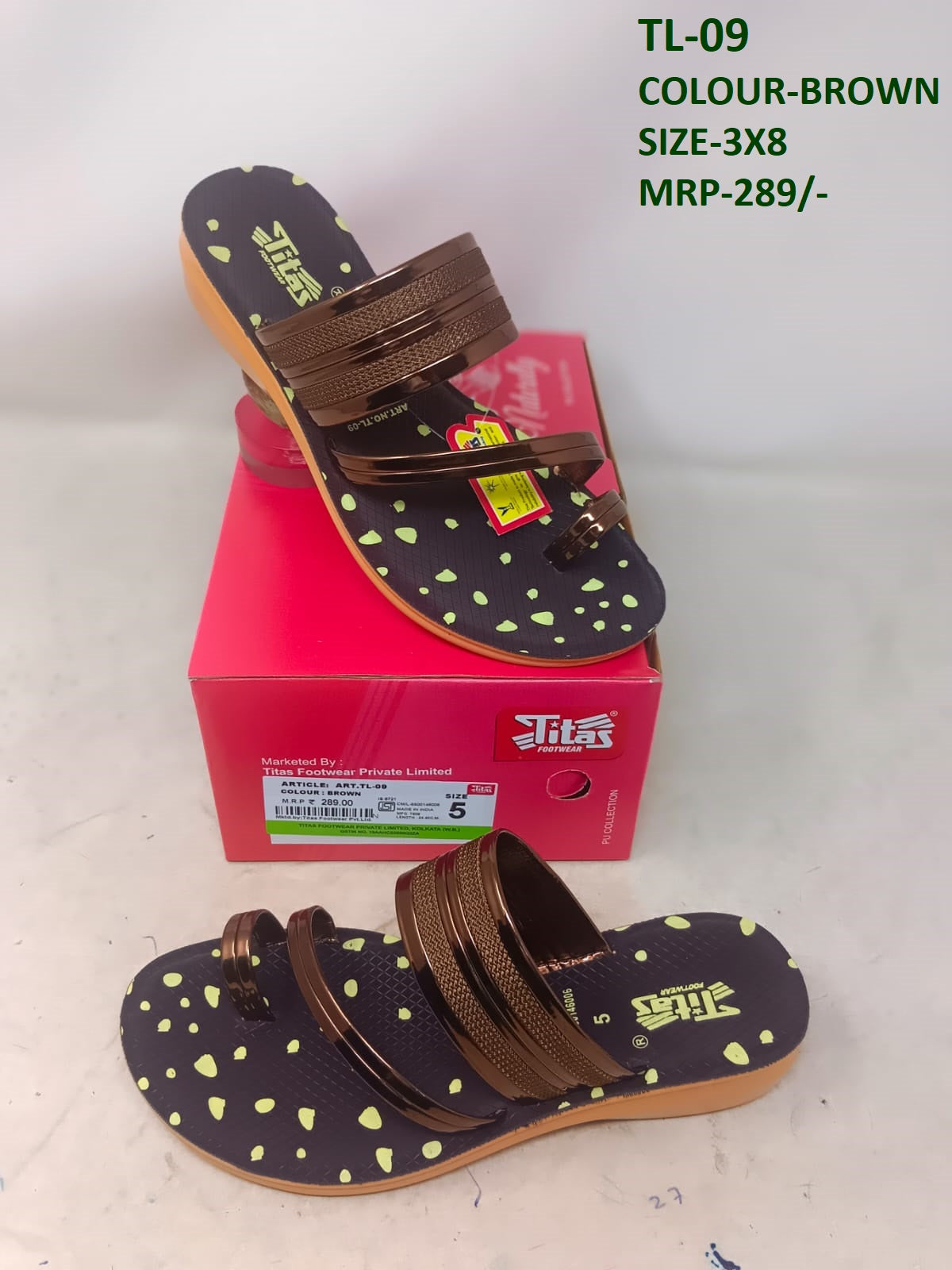 TL-09 - Brown
