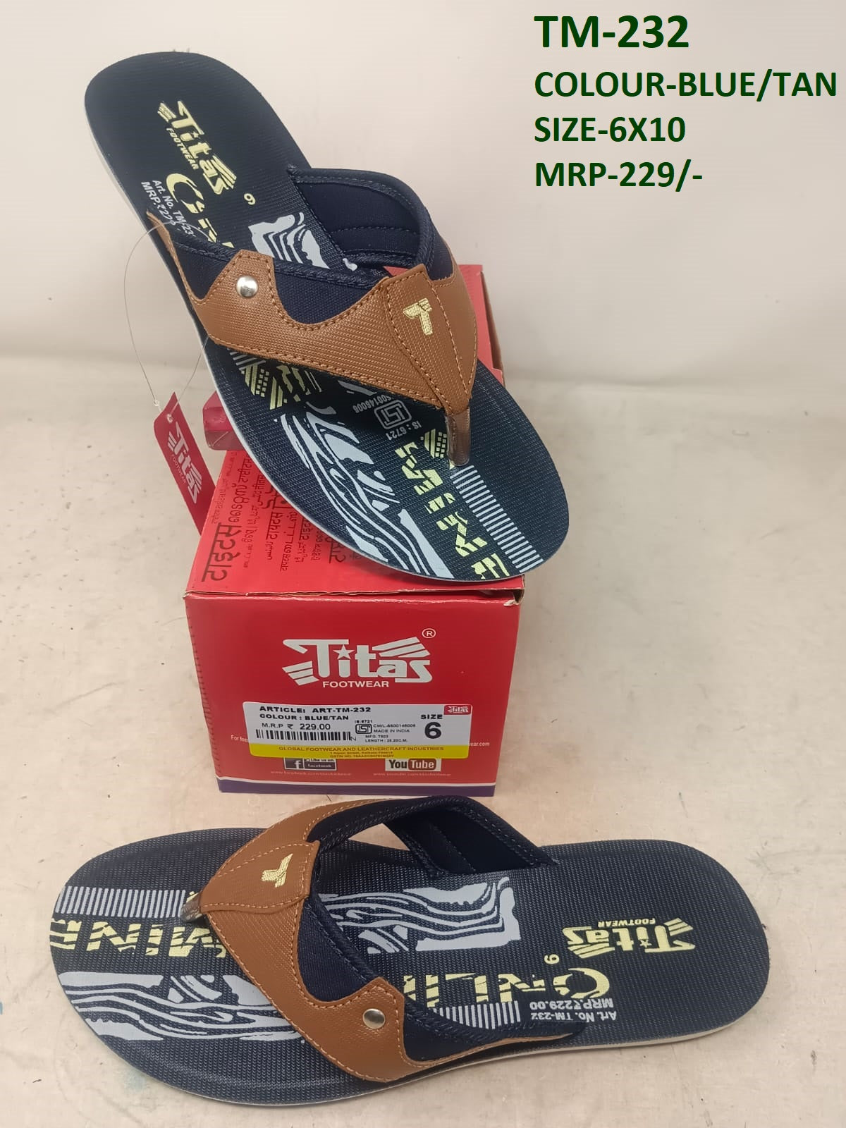 TM-232 - Blue/Tan