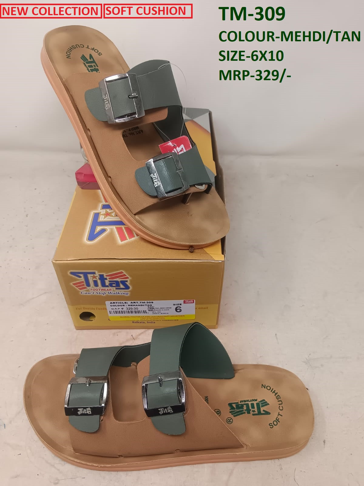 TM-309 - Mehndi/Tan