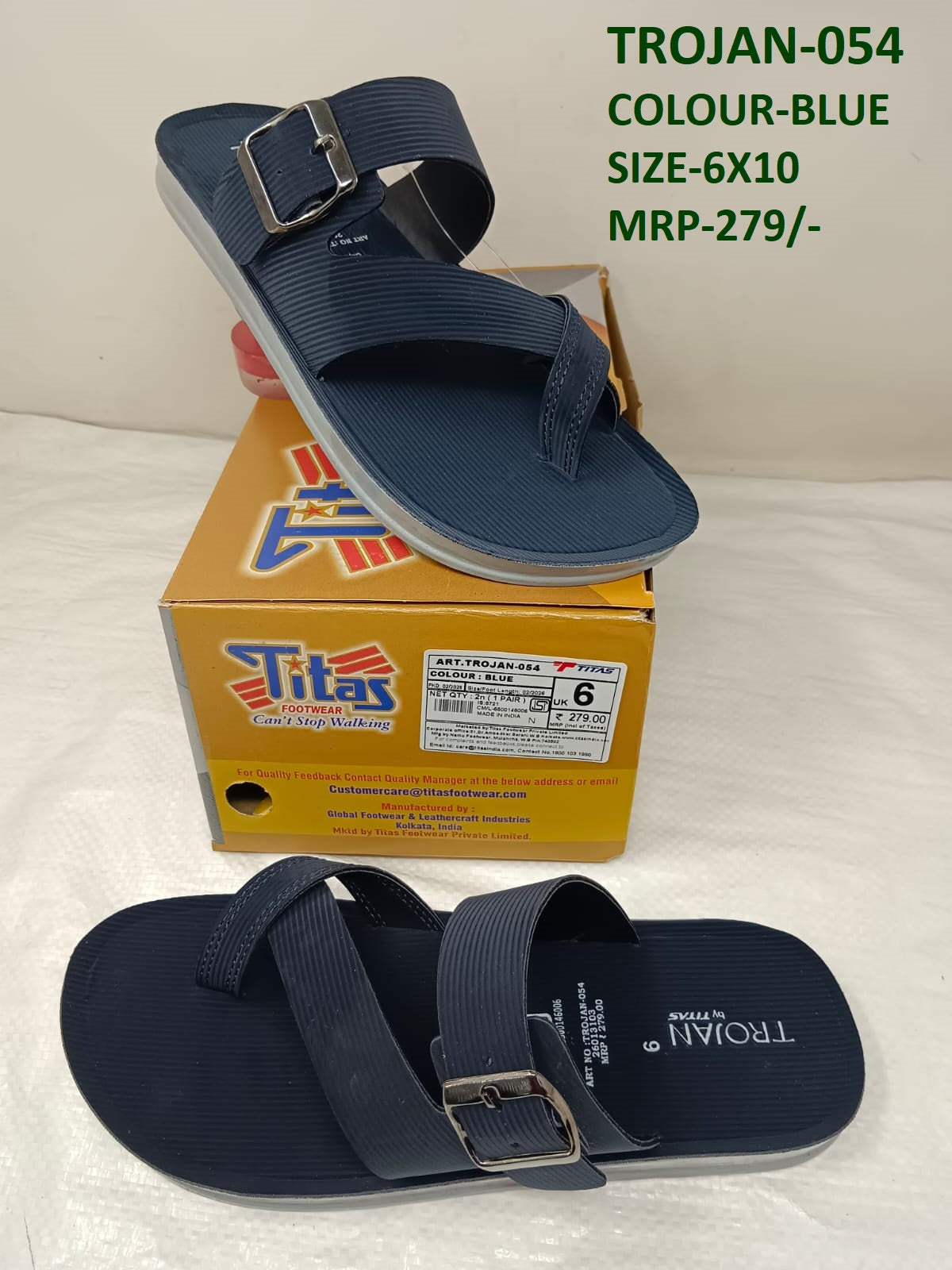 TROJAN-054-Blue