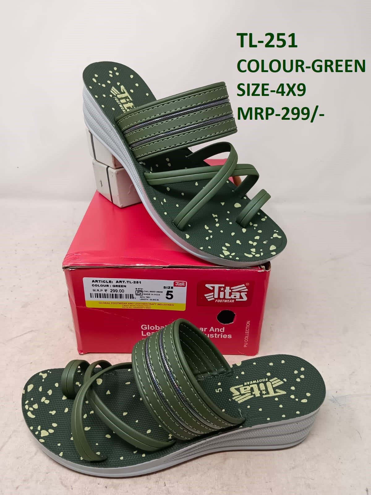 TL-251 - Green