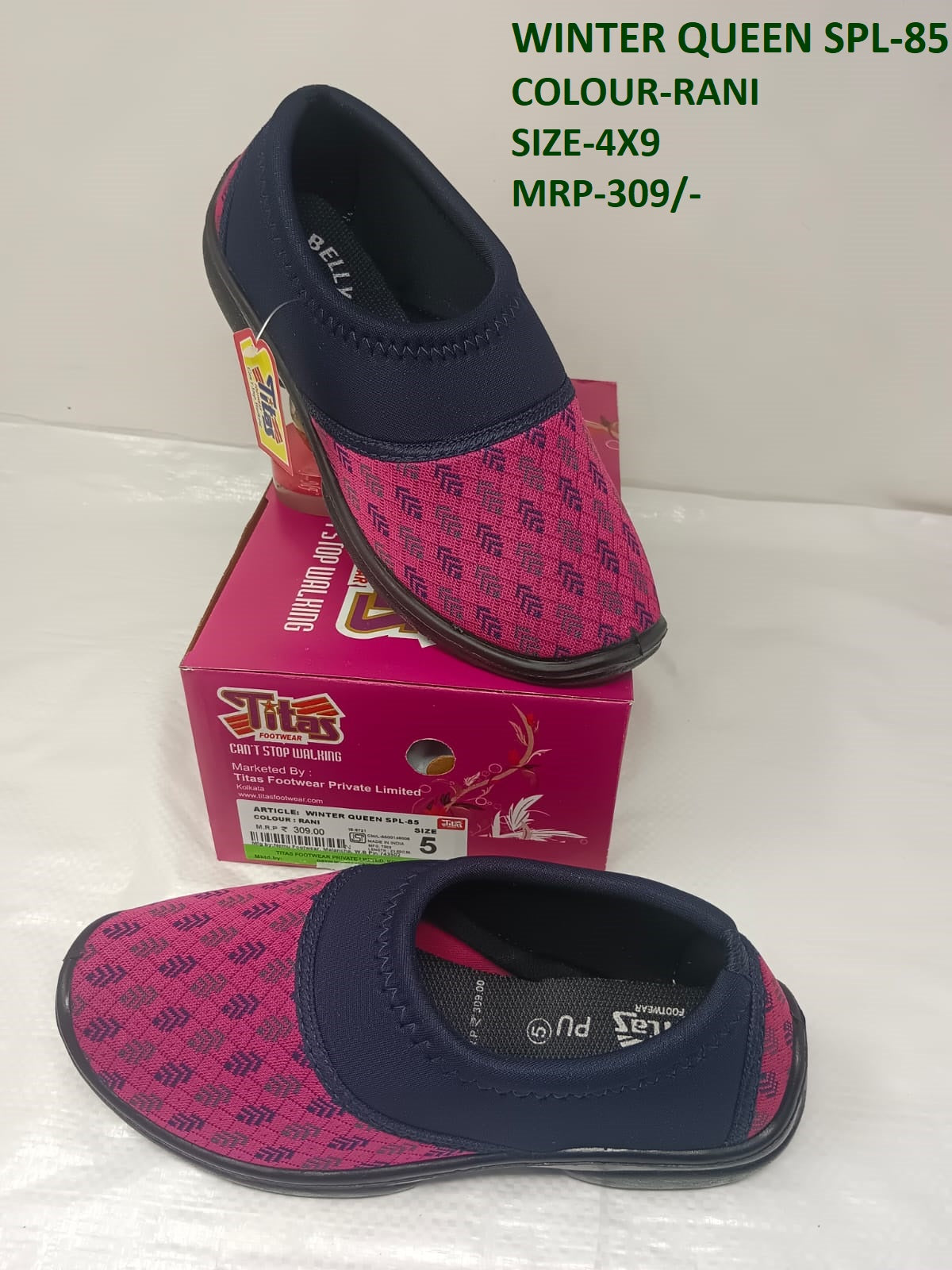 Winter Queen Spl-85 - Rani