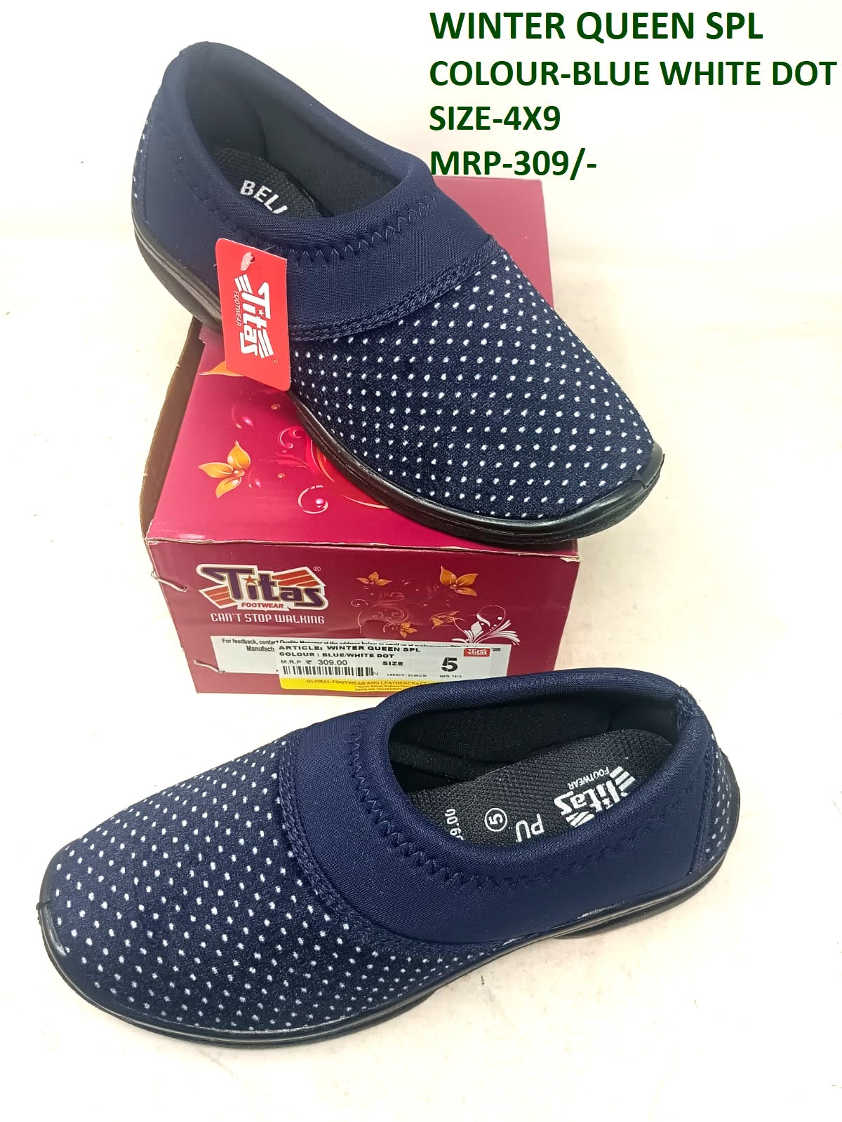 Winter Queen Spl-Blue/White Dot