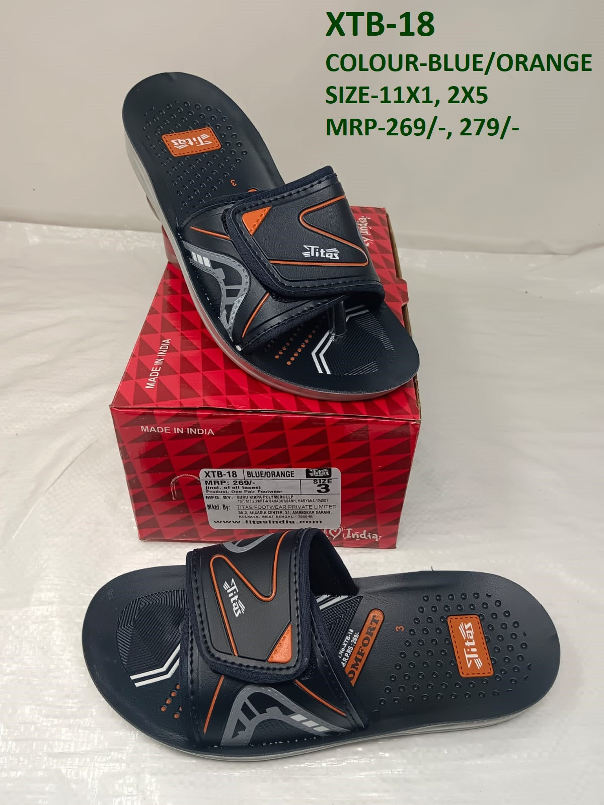 XTB-18 - Blue / Orange