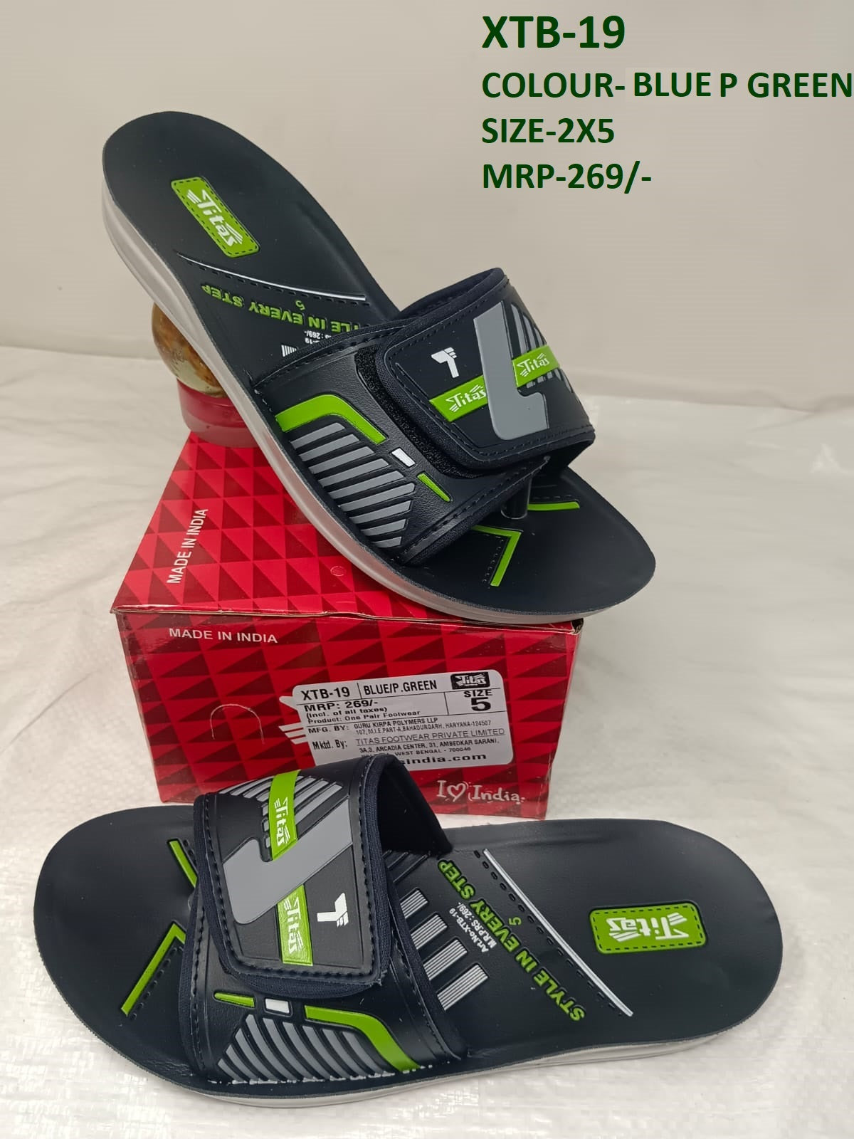 XTB-19 - Blue P Green