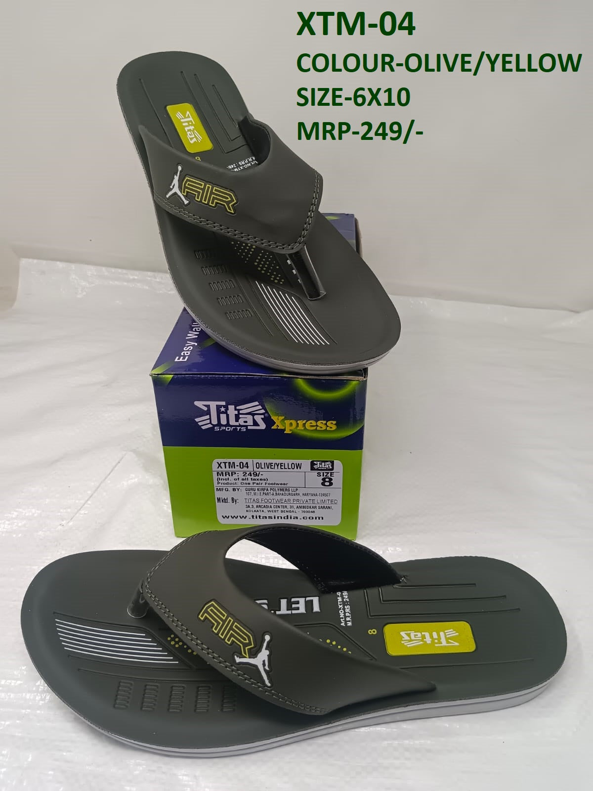 XTM-04 - Olive / Orange